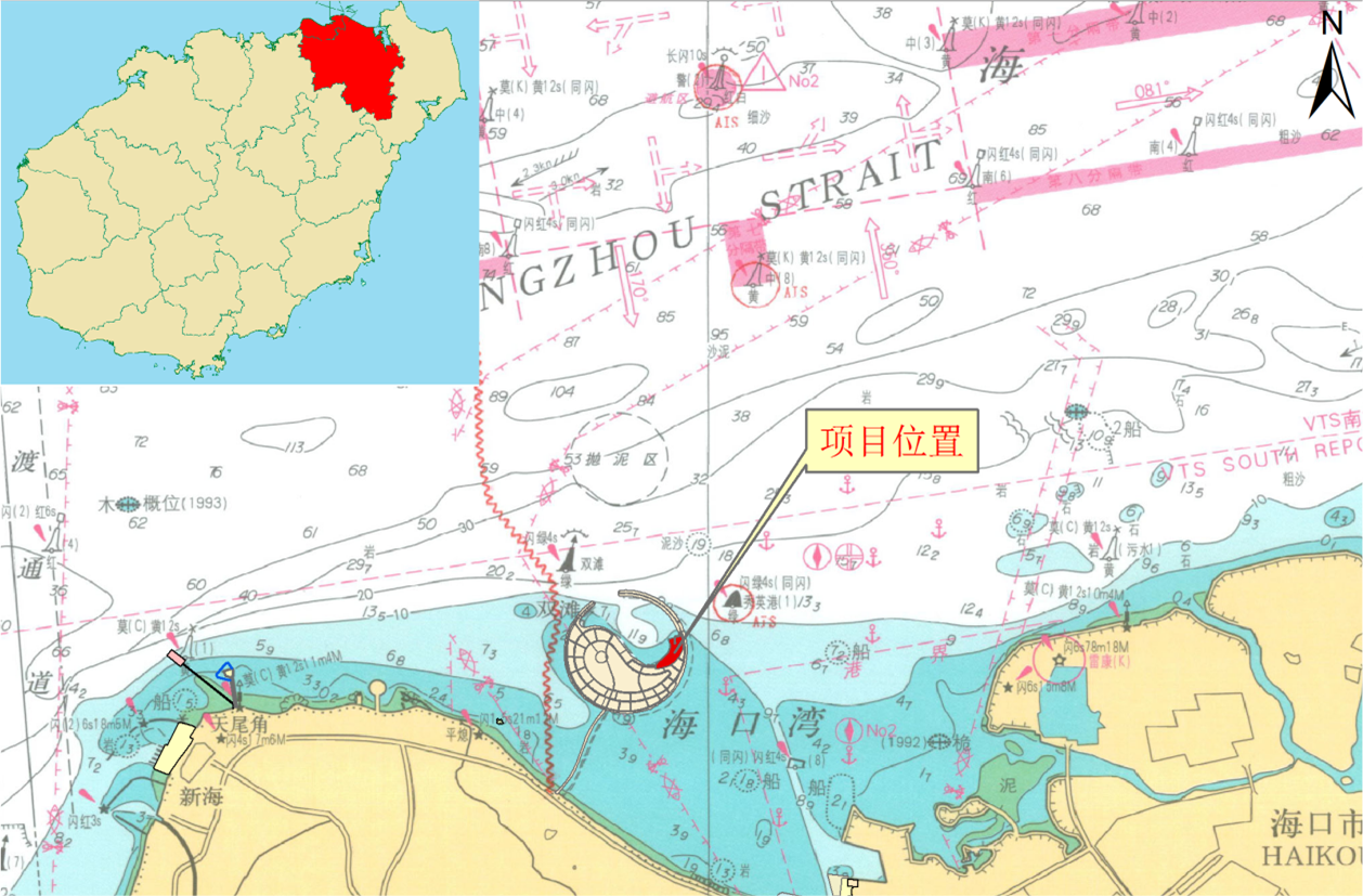 海口南海明珠游艇码头项目环境影响报告